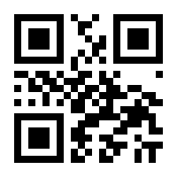 QR-Code zur Seite https://www.isbn.de/9783865227607