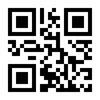 QR-Code zur Seite https://www.isbn.de/9783865228079