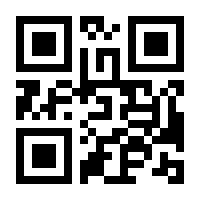 QR-Code zur Seite https://www.isbn.de/9783865228086