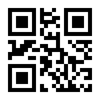 QR-Code zur Seite https://www.isbn.de/9783865228284