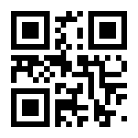 QR-Code zur Seite https://www.isbn.de/9783865232250