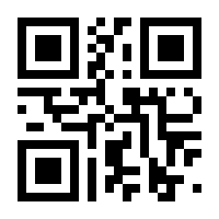 QR-Code zur Seite https://www.isbn.de/9783865232830