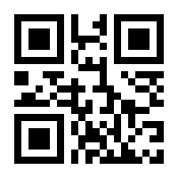 QR-Code zur Seite https://www.isbn.de/9783865250124