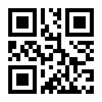 QR-Code zur Seite https://www.isbn.de/9783865251435