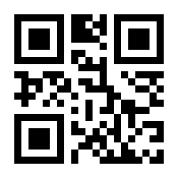 QR-Code zur Seite https://www.isbn.de/9783865252081
