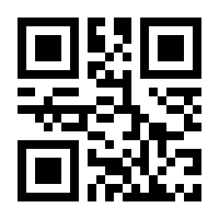 QR-Code zur Seite https://www.isbn.de/9783865253309