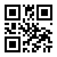 QR-Code zur Seite https://www.isbn.de/9783865253712