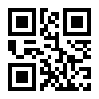 QR-Code zur Seite https://www.isbn.de/9783865255815