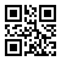 QR-Code zur Seite https://www.isbn.de/9783865256508