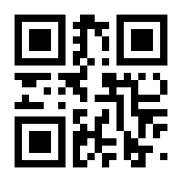 QR-Code zur Seite https://www.isbn.de/9783865256720