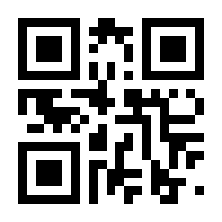 QR-Code zur Seite https://www.isbn.de/9783865256737