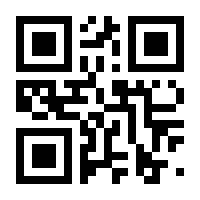 QR-Code zur Seite https://www.isbn.de/9783865257987