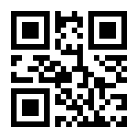 QR-Code zur Seite https://www.isbn.de/9783865258274