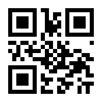 QR-Code zur Seite https://www.isbn.de/9783865259219