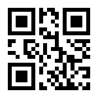 QR-Code zur Buchseite 9783865259271