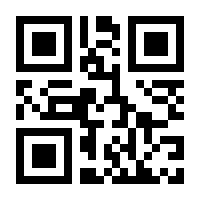 QR-Code zur Seite https://www.isbn.de/9783865259417