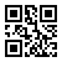 QR-Code zur Seite https://www.isbn.de/9783865259707