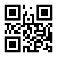 QR-Code zur Seite https://www.isbn.de/9783865259738