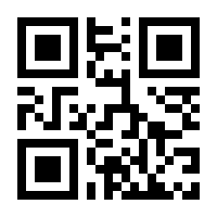 QR-Code zur Seite https://www.isbn.de/9783865260604