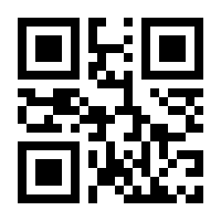 QR-Code zur Seite https://www.isbn.de/9783865260765