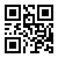 QR-Code zur Seite https://www.isbn.de/9783865260901
