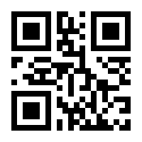 QR-Code zur Seite https://www.isbn.de/9783865261007