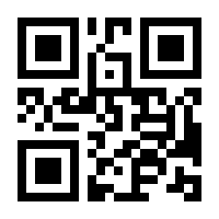 QR-Code zur Seite https://www.isbn.de/9783865261014