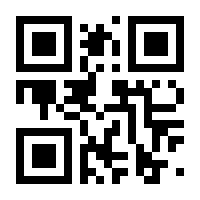 QR-Code zur Seite https://www.isbn.de/9783865261229