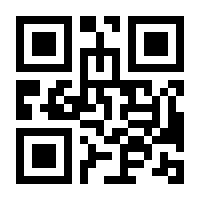 QR-Code zur Seite https://www.isbn.de/9783865261502