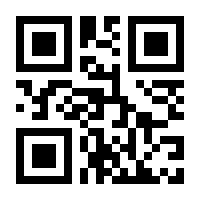 QR-Code zur Seite https://www.isbn.de/9783865273451