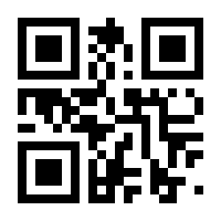 QR-Code zur Buchseite 9783865277473