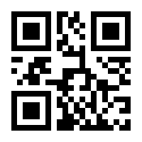 QR-Code zur Seite https://www.isbn.de/9783865278715