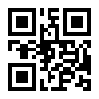 QR-Code zur Seite https://www.isbn.de/9783865281005