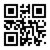 QR-Code zur Buchseite 9783865290069