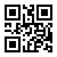 QR-Code zur Seite https://www.isbn.de/9783865302144