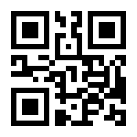 QR-Code zur Seite https://www.isbn.de/9783865302168