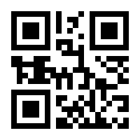 QR-Code zur Buchseite 9783865310453