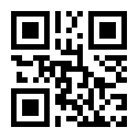 QR-Code zur Seite https://www.isbn.de/9783865311412