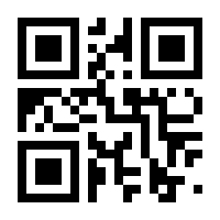 QR-Code zur Seite https://www.isbn.de/9783865320070