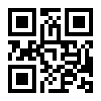 QR-Code zur Seite https://www.isbn.de/9783865320216