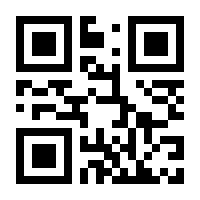 QR-Code zur Seite https://www.isbn.de/9783865325761