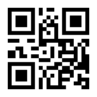 QR-Code zur Seite https://www.isbn.de/9783865325815