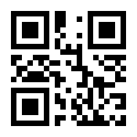 QR-Code zur Seite https://www.isbn.de/9783865326034