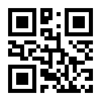 QR-Code zur Seite https://www.isbn.de/9783865327383