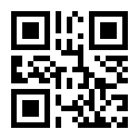 QR-Code zur Seite https://www.isbn.de/9783865328052