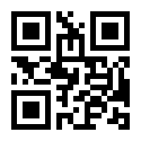 QR-Code zur Seite https://www.isbn.de/9783865328502
