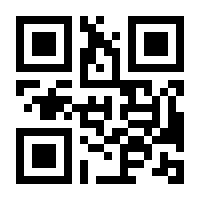 QR-Code zur Seite https://www.isbn.de/9783865328519