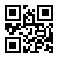 QR-Code zur Seite https://www.isbn.de/9783865329035