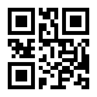 QR-Code zur Seite https://www.isbn.de/9783865341129