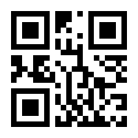 QR-Code zur Seite https://www.isbn.de/9783865342492